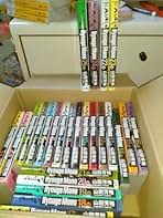 Amazon.co.jp: へうげもの 全巻